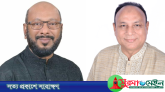 সিলেট-৬ আসন: ফয়সলের মনোনয়ন স্থগিত, এমরানের বৈধ
