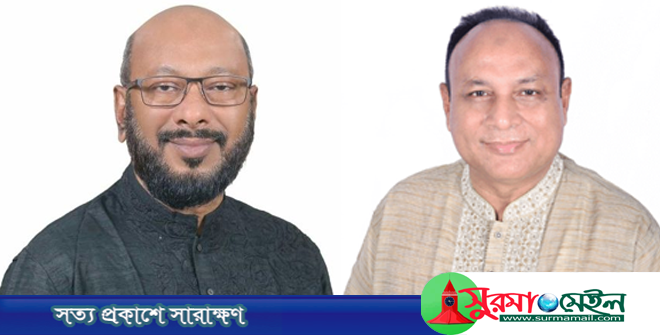 সিলেট-৬ আসন: ফয়সলের মনোনয়ন স্থগিত, এমরানের বৈধ