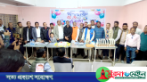 সিলেটে দৈনিক গণমুক্তি পত্রিকার প্রতিষ্ঠাবার্ষিকী উদযাপন