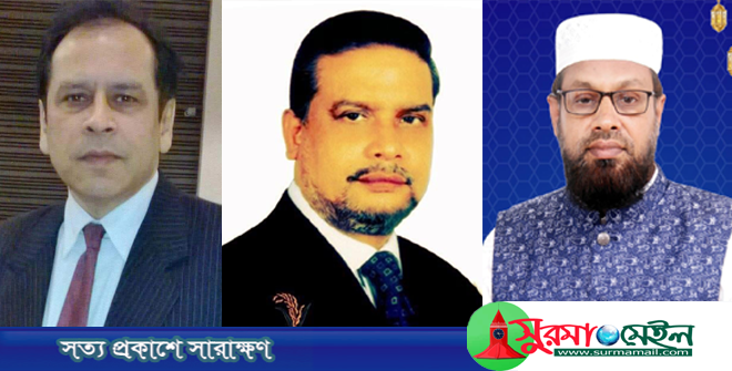 হবিগঞ্জ-১ আসন: নবীগঞ্জে বিএনপি’র ঘরের বিবেদ এখন তুঙ্গে