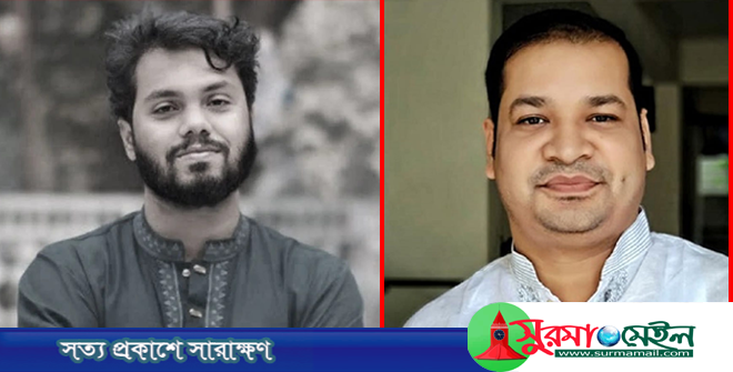 ‘যুবলীগ নেতা কাউন্সিলর বাপ্পির নির্দেশে হাদিকে হত্যা’