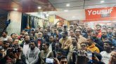 তারেক রহমানের সিলেট আগমন উপলক্ষে জেলা তাঁতীদলের প্রচার মিছিল