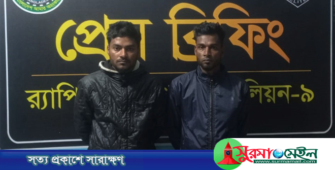 সিলেটে ইউপি সদস্য হত্যা: পলাতক দুই ভাই গ্রেপ্তার