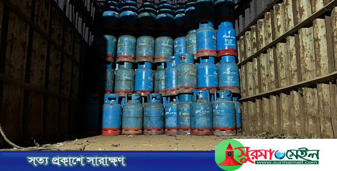 নবীগঞ্জে এলপি গ্যাস মজুদ করে অতিরিক্ত দামে বিক্রি, ২ ব্যবসায়ীকে জরিমানা