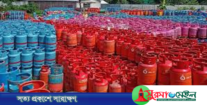 এলপিজি আমদানি ও উৎপাদনে ভ্যাট-ট্যাক্স পুনর্নির্ধারণে এনবিআরকে চিঠি