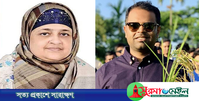 সিলেট-২ আসনে ৬ প্রার্থীর মনোনয়ন বৈধ: ২ জনের বাতিল, স্থগিত ১