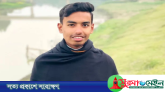 হবিগঞ্জে বৈষম্যবিরোধী ছাত্র আন্দোলনের সেই নেতা গ্রেপ্তার