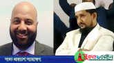 সিলেট-৩: বিএনপির এম এ মালিকের মনোনয়নপত্র স্থগিত, রাজু বৈধ