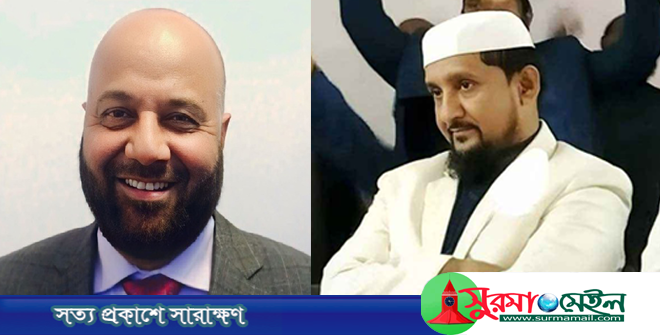 সিলেট-৩: বিএনপির এম এ মালিকের মনোনয়নপত্র স্থগিত, রাজু বৈধ
