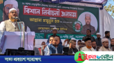 চাঁদাবাজি ও গুণ্ডামির রাজনীতিতে মানুষ বিরক্ত: সিলেটে মামুনুল হক