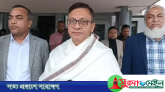 সিলেট-১ আসন: বিএনপির প্রার্থী মুক্তাদিরের মনোনয়ন বৈধ