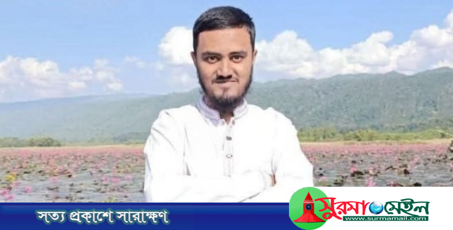 লালাখালে গোসলে নেমে শাবির হল সংসদের প্রার্থীর মৃত্যু