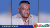 জাদুকাটায় বালু চুরি: আ.লীগ নেতা পাথ্থর মোতালেবসহ ১৪ জনের নামে মামলা