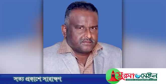 জাদুকাটায় বালু চুরি: আ.লীগ নেতা পাথ্থর মোতালেবসহ ১৪ জনের নামে মামলা