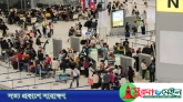 ভারতে নিপা ভাইরাসের প্রাদুর্ভাব: এশিয়ার বিমানবন্দরগুলোতে সতর্কতা