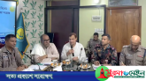 তারেক রহমানের আগমন উপলক্ষে সিলেটে নিরাপত্তা ব্যবস্থা জোরদার