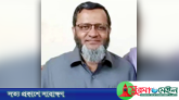 দুদকের মামলায় এবার সিলেট মেডিকেল বিশ্ববিদ্যালয়ের সাবেক রেজিস্ট্রার কারাগারে
