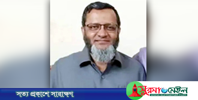 দুদকের মামলায় এবার সিলেট মেডিকেল বিশ্ববিদ্যালয়ের সাবেক রেজিস্ট্রার কারাগারে