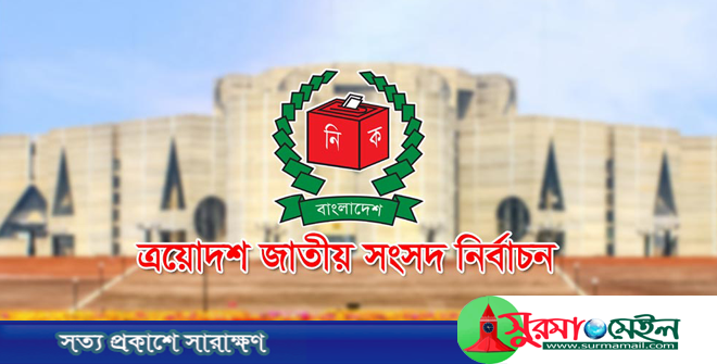 বিএনপির ‘বিদ্রোহী’ প্রার্থীদের কেন্দ্রে তলব, বসছেন তারেক রহমান