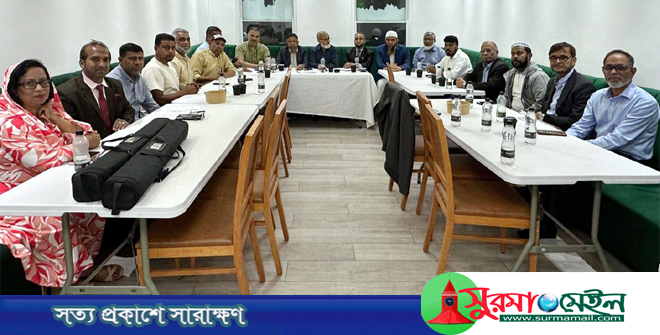 ম্যানচেস্টার-সিলেট ফ্লাইট বন্ধের সিদ্ধান্তে উদ্বেগ প্রকাশ, ১৩ জানুয়ারি প্রতিবাদ সভা