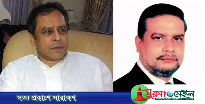 হবিগঞ্জ-১: দুই এমপি প্রার্থীর বেফাঁস মন্তব্য ভাইরাল! নানা আলোচনা-সমালোচনা