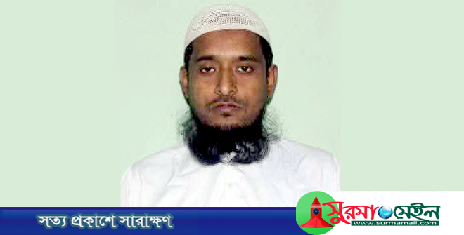 শেরপুরে বিএনপি-জামায়াত সংঘর্ষে জামায়াত নেতা নিহত