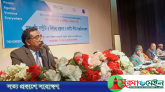 দেশ এগিয়ে নিতে সৎ ও যোগ্য প্রার্থীকে নির্বাচিত করার আহ্বান বিভাগীয় কমিশনারের