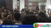 শাবির ভিসি-প্রোভিসিসহ কর্মকর্তারা অবরুদ্ধ, বিক্ষোভ চলছে