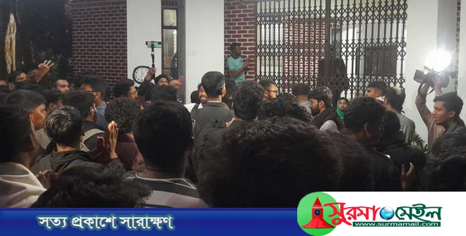 শাবির ভিসি-প্রোভিসিসহ কর্মকর্তারা অবরুদ্ধ, বিক্ষোভ চলছে