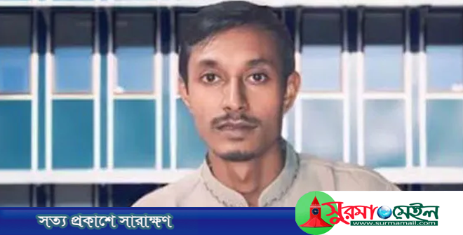 জামিন পেলেন স্ত্রী-সন্তানকে হারানো ছাত্রলীগ নেতা সাদ্দাম