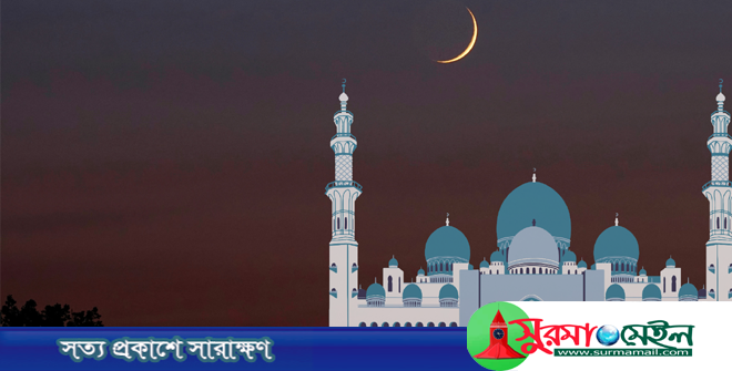 জানা গেল শবে বরাত কবে