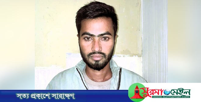 তাহিরপুর থেকে অপহৃত কিশোরী কক্সবাজারে উদ্ধার, প্রবাসী যুবক গ্রেপ্তার