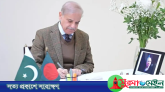 খালেদা জিয়ার শোক বইতে স্বাক্ষর করলেন পাক প্রধানমন্ত্রী