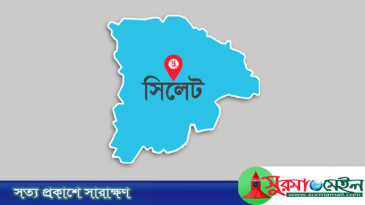 এবার গোলাপগঞ্জে ইসলামী ব্যাংকের ২০ লাখ টাকা ছিনতাই