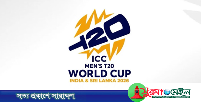 বাংলাদেশি সব সাংবাদিকের অ্যাক্রিডিটেশন বাতিল করল আইসিসি