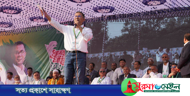জনগণের ভাগ্য বদলাতে ধানের শীষে ভোট চাইলেন তারেক রহমান
