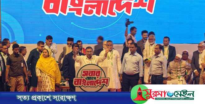 ভোটের দিন পর্যন্ত সবাইকে সজাগ থাকতে হবে: তারেক রহমান