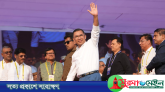 অন্য দলের গিবত গাইলে জনগণের লাভ হবে না: তারেক রহমান