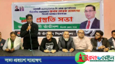 তারেক রহমানের সিলেট সফর উপলক্ষে জেলা তাঁতীদলের প্রস্তুতি সভা