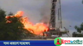 টেংরাটিলা বিস্ফোরণ: বাংলাদেশকে ৪২ মিলিয়ন ডলার ক্ষতিপূরণ দেবে নাইকো