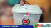 ৭০ শতাংশ মানুষ বিএনপিকে ভোট দিতে চায়, জামায়াতকে ১৯ শতাংশ