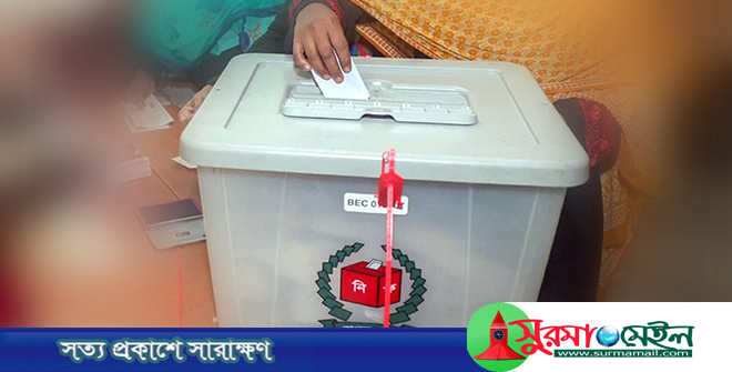 ৭০ শতাংশ মানুষ বিএনপিকে ভোট দিতে চায়, জামায়াতকে ১৯ শতাংশ
