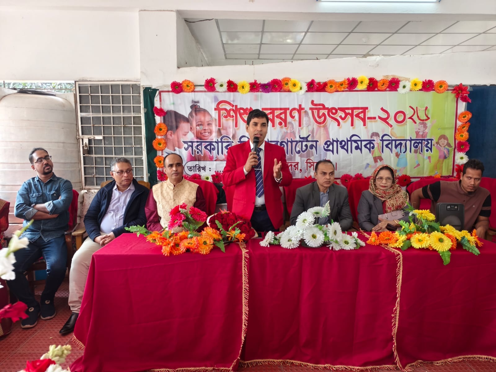 সিলেট সরকারি কিন্ডারগার্টেন প্রাথমিক বিদ্যালয়ে শিশু বরণ উৎসব