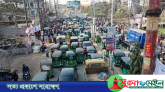 শাকসু নির্বাচনের দাবীতে সিলেট-সুনামগঞ্জ সড়কে বিক্ষোভ