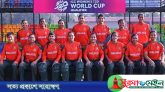 বিশ্বকাপ নিশ্চিত করল বাংলাদেশ