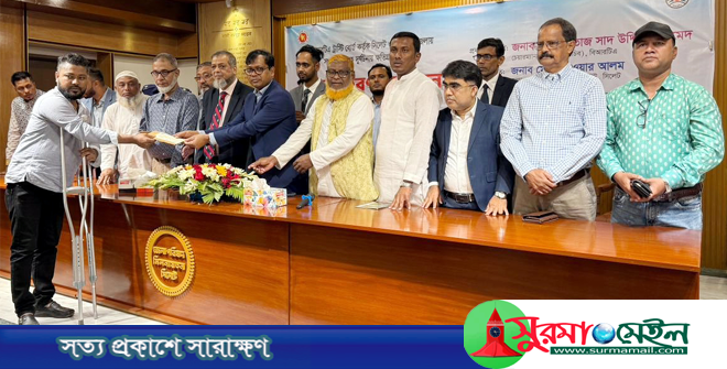 সিলেটে সড়ক দুর্ঘটনায় ক্ষতিগ্রস্ত ৯৪ পরিবারকে ৩ কোটি টাকার চেক হস্তান্তর