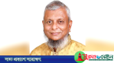 সিলেট-৪ আসনে বিজয়ী হলেন বিএনপির আরিফুল হক