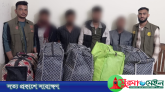 বটেশ্বরে ভারতীয় পণ্যের চালানসহ গ্রেপ্তার ৪, প্রাইভেটকার জব্দ