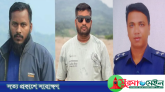 পুলিশের ওয়াকিটকিসহ গণঅধিকার পরিষদের নেতাসহ গ্রেপ্তার ২, এসআই প্রত্যাহার