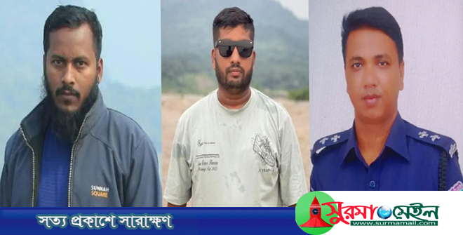 পুলিশের ওয়াকিটকিসহ গণঅধিকার পরিষদের নেতাসহ গ্রেপ্তার ২, এসআই প্রত্যাহার